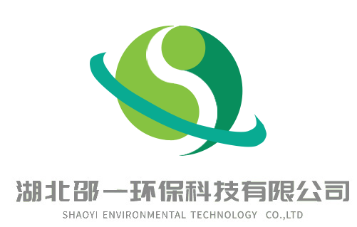 湖北邵一環(huán)?？萍加邢薰?>
                </a>
            </h1>
        </div>
        <div   id=